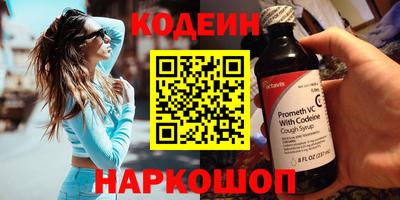 не бодяженный Гусиноозёрск