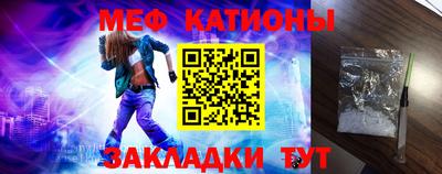 прущие грибы Гусев