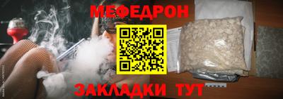 ПСИЛОЦИБИНОВЫЕ ГРИБЫ Гусь-Хрустальный