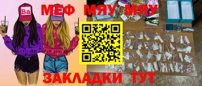 не бодяженный Гусиноозёрск