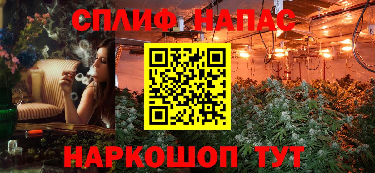 Шишки марихуана индика Торжок